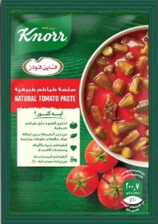 كنور صلصه طماطم بيوريه ظرف 40جم
