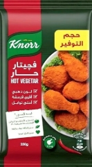 كنور فجيتار حار 250 جم