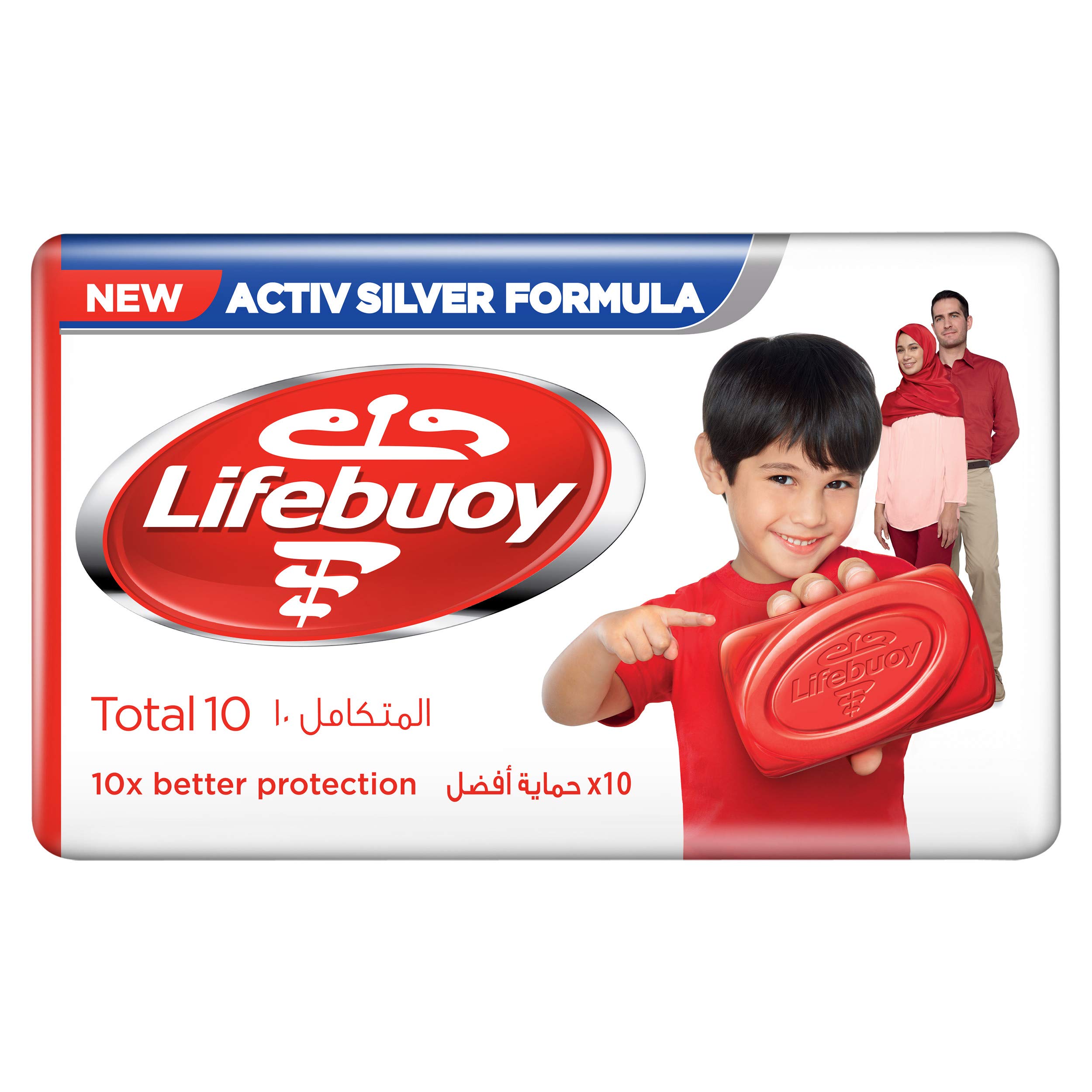 لايفبوي صابون المتكامل 75 جم