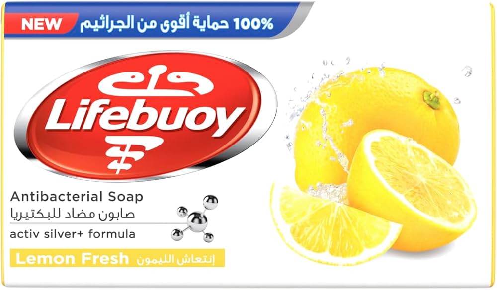 لايفبوي صابون انتعاش الليمون 165جم