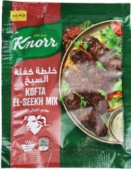 كنور خلطه كفته السيخ بطعم الضانى 35جم