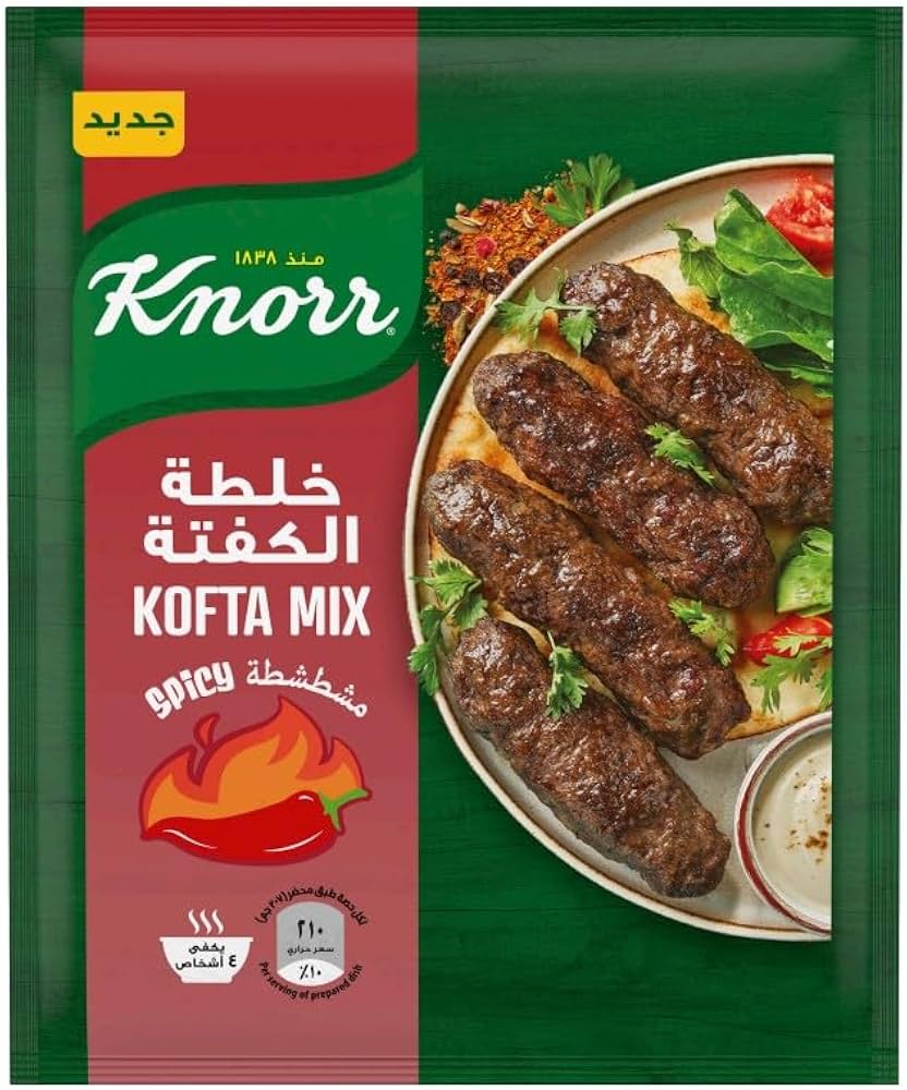 كنور خلطه الكفته مشطشطه 35 جم