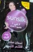 صن سيلك شامبو وبلسم للشعرالاسود7 مل