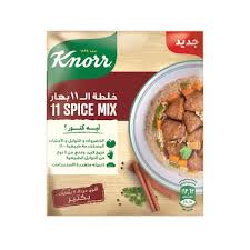 كنور خلطه11 بهارات 6 جم