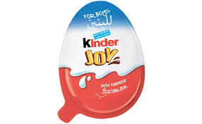 كيندر جوي اولاد 