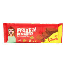 فرسكا فنجر محشو كريمة بندق 10 ج