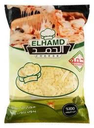 موزريلا الحمد طبيعي 1 كجم