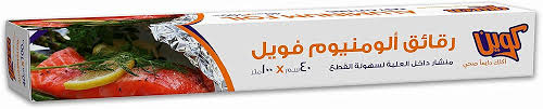 رول فويل الومنيوم كوين 10 م 