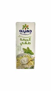 جهينة كريمة للطهى 200 مل 