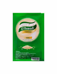 البوادي طحينه ظرف 42 جم