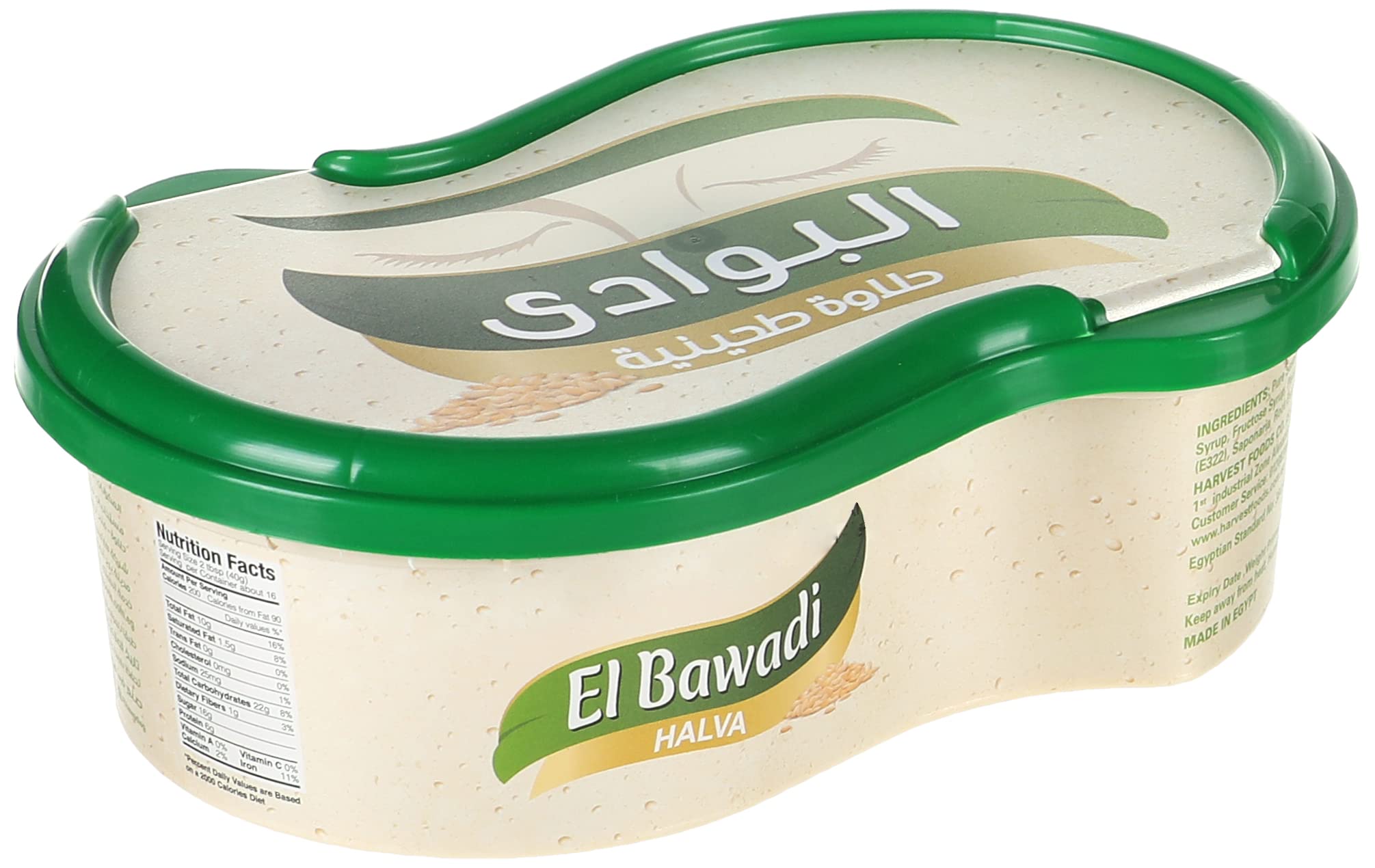البوادي حلاوه زند  4.2 كجم