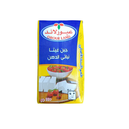 جبنة  عبور لاند متنوع 125 جم