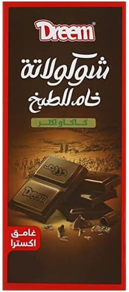 دريم شيكولاته بني 100جم