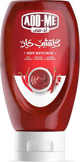 اد مي كاتشب حار 245 جم
