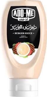 اد مي صوص برجر 370  جم