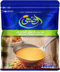عدس اصفر