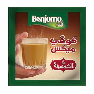 بونجورنو  كوفي ميكس فى الخمسينه 6 جم