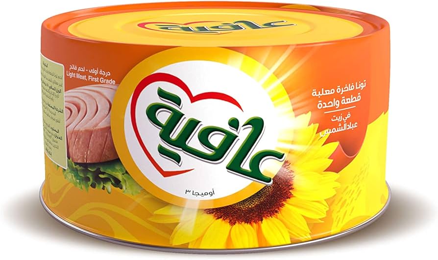تونه عافيه قطعه واحده 185جم