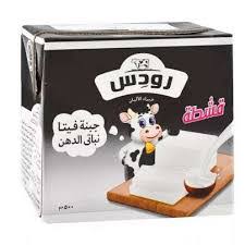 جبنة رودس قشطه 1 كجم