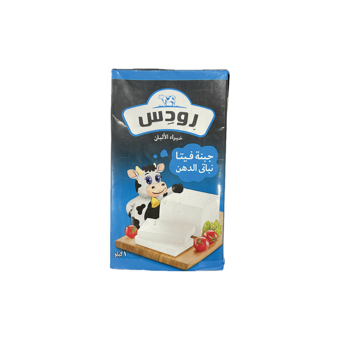 جبنة رودس فيتا 1 كجم