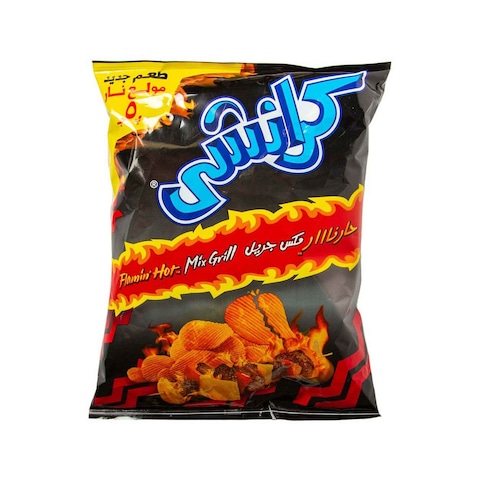 كرانشي مكس جريل 5 ج