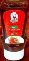 بابا صوص كاتشب حار 310 مل