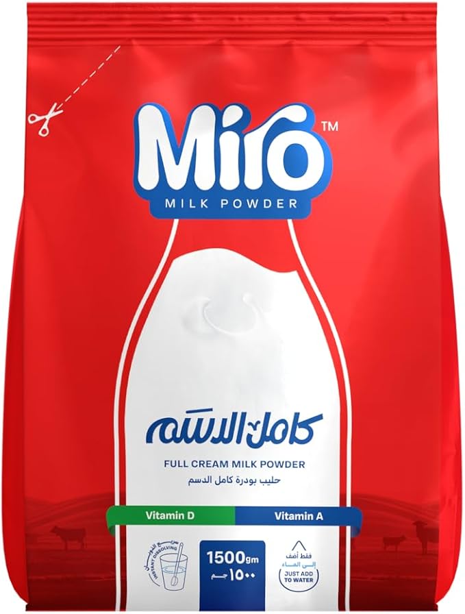 ميرو حليب بودرة 1500جم 
