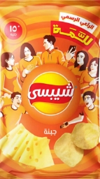 شيبسي  ملح 15 ج