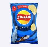 شيبسي  خل وملح  15 ج