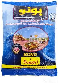 بونو ملح 200 جم