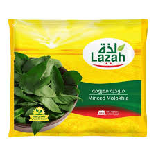 لذه ملوخيه 400 جم