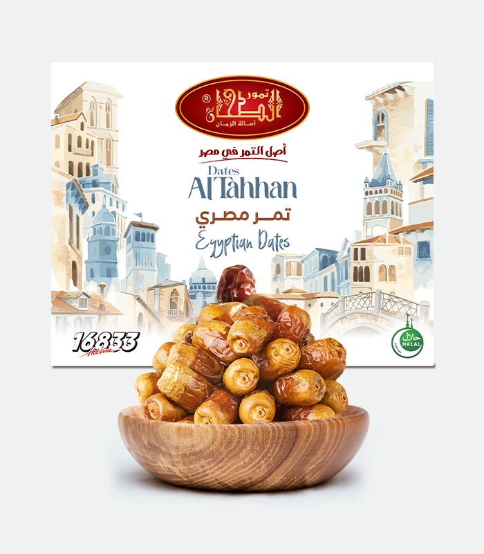 الطحان تمر الوادي 5 كجم 