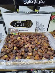 تمر بدر الاصيل 5 كجم