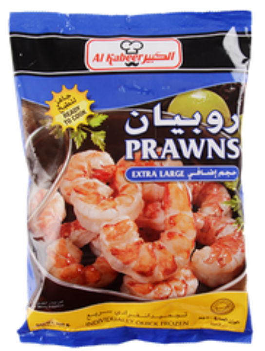 جمبرى الكبير